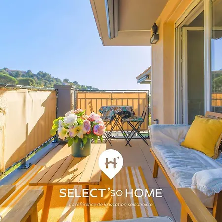 Select'sohome- Pour 3 Personnes Dans Neuve - Piscine Et Parking Prive - Solea Апартаменты